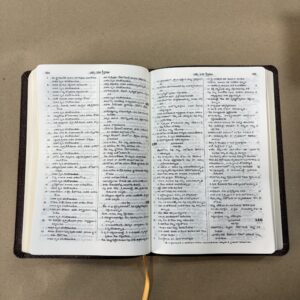 Korean printed old font regular size open maroon colour