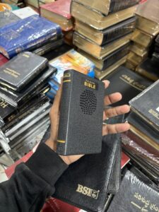 Audio bible telugu