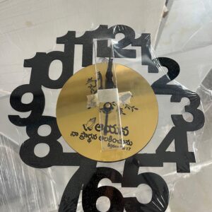 Numbers clock premium quality with gods verse