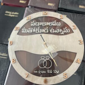 Wood clock premium quality with gods verse