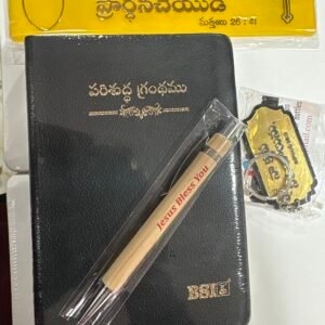 Amity compact (handy size ) black with index (combo offer )